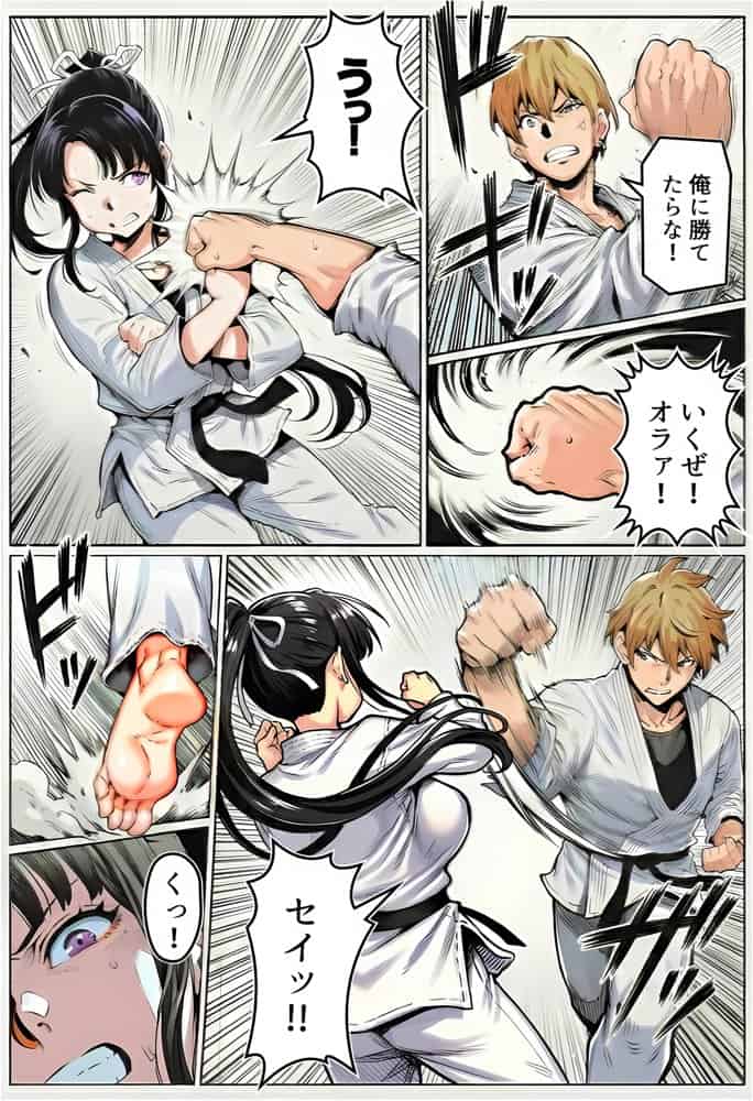 ボクが好きな空手部の先輩が、クズ男に敗北してNTR快楽セックスされる話