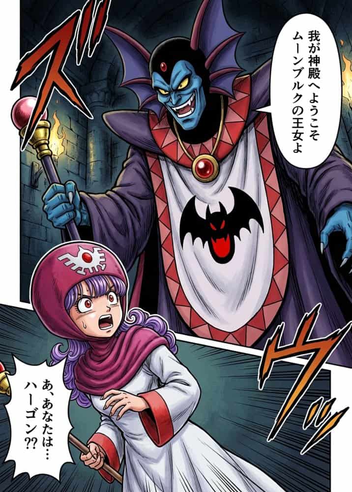 邪教に堕ちた聖女たち