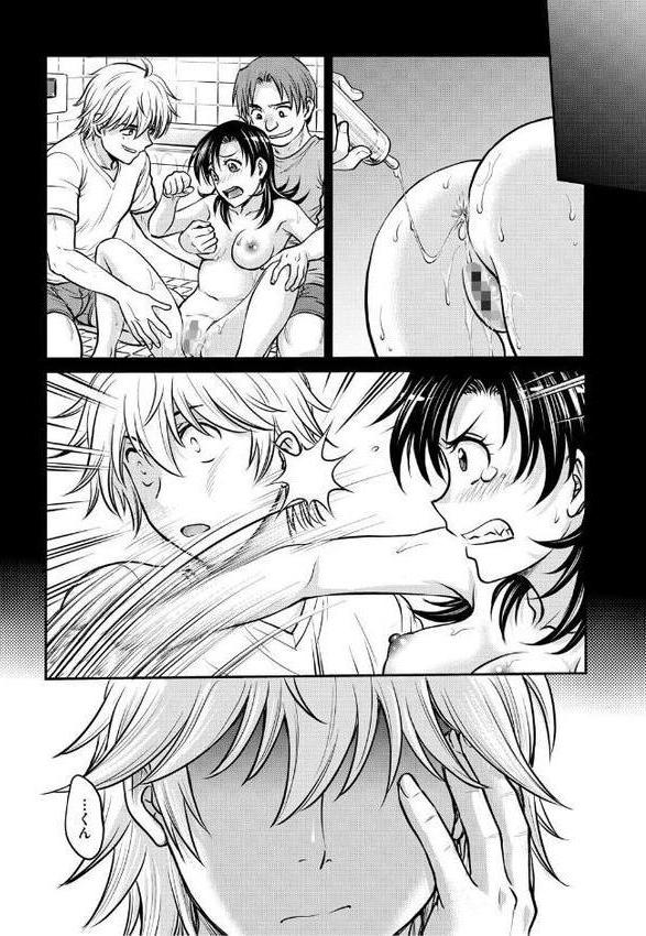 人妻再調教日誌〜友海〜