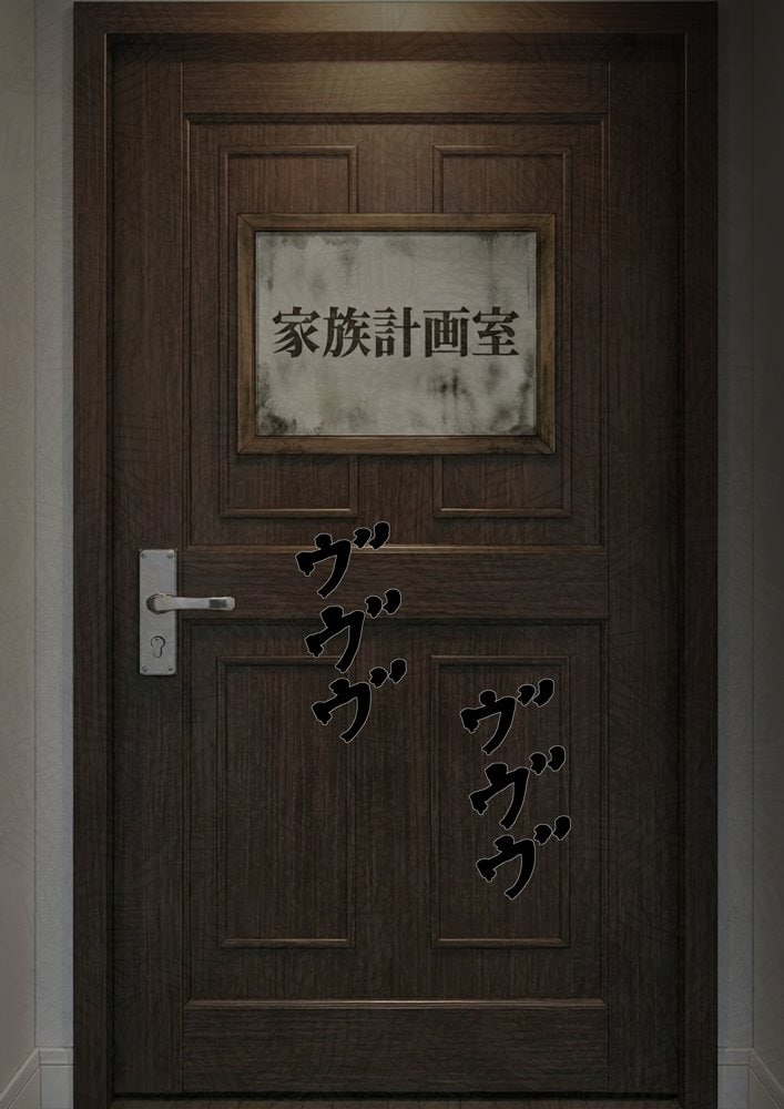 孕ませマンション ローン半額の条件に毎週オーナーの精液を注がれる若妻