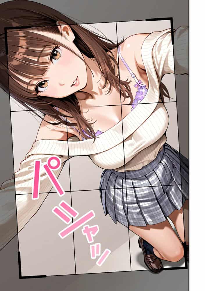 水着ユ○バ -承認欲求モンスターJDが、水着ユ○バでSNS炎上を切っ掛けにネット公開SEXした話-