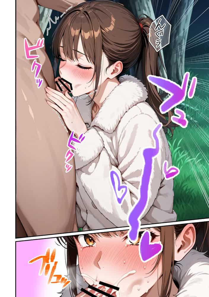 水着ユ○バ -承認欲求モンスターJDが、水着ユ○バでSNS炎上を切っ掛けにネット公開SEXした話-