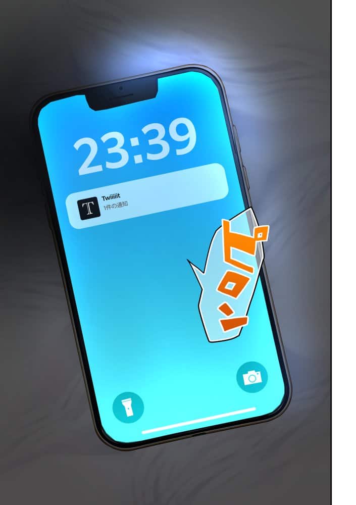 水着ユ○バ -承認欲求モンスターJDが、水着ユ○バでSNS炎上を切っ掛けにネット公開SEXした話-