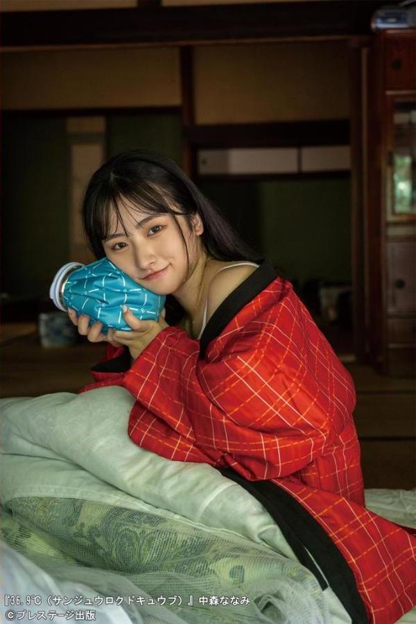 36.9℃（サンジュウロクドキュウブ） 中森ななみ 【ヌード写真集】FANZA限定特別カット付き
