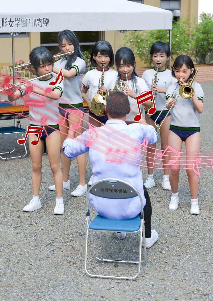 姉妹で♪バイブぶっ挿し♪ブルマ中だしされちゃった