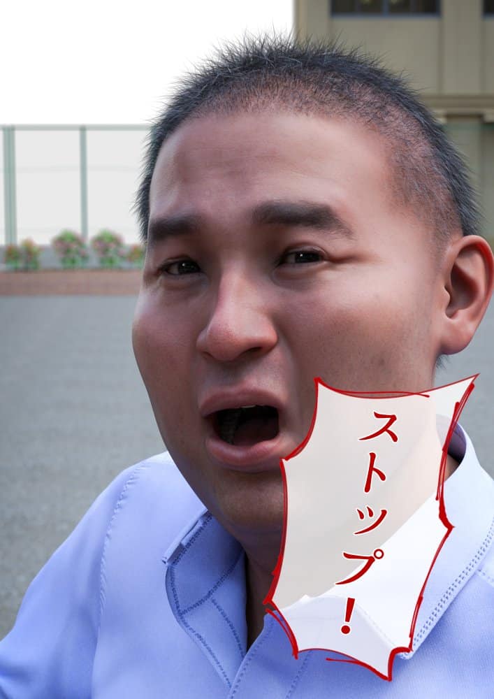 姉妹で♪バイブぶっ挿し♪ブルマ中だしされちゃった