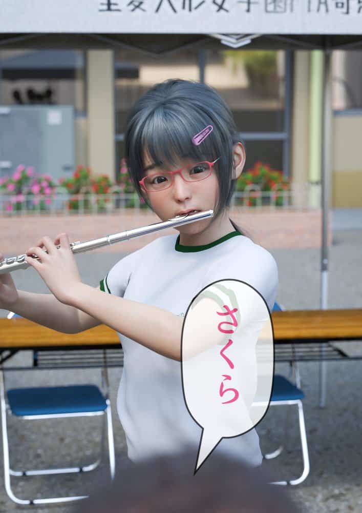 姉妹で♪バイブぶっ挿し♪ブルマ中だしされちゃった