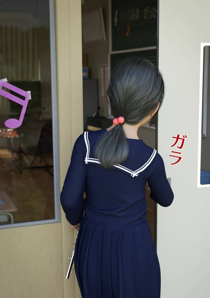 姉妹で♪バイブぶっ挿し♪ブルマ中だしされちゃった