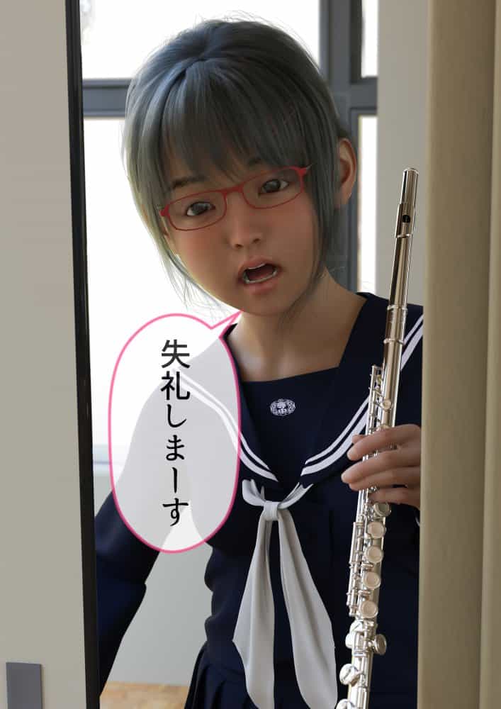 姉妹で♪バイブぶっ挿し♪ブルマ中だしされちゃった