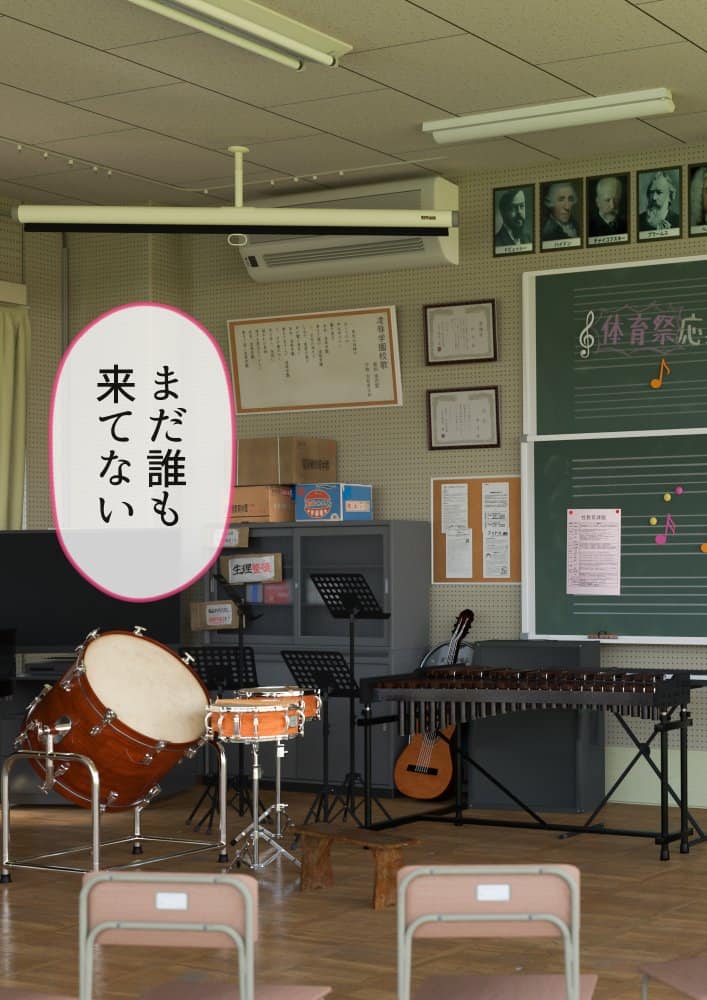 姉妹で♪バイブぶっ挿し♪ブルマ中だしされちゃった