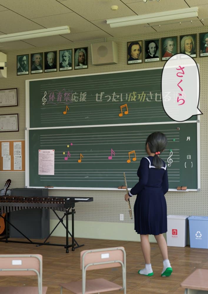 姉妹で♪バイブぶっ挿し♪ブルマ中だしされちゃった