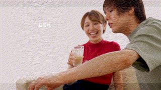 mmnm029【りほ】宍戸里帆 missav無料エロ動画GIF画像 1