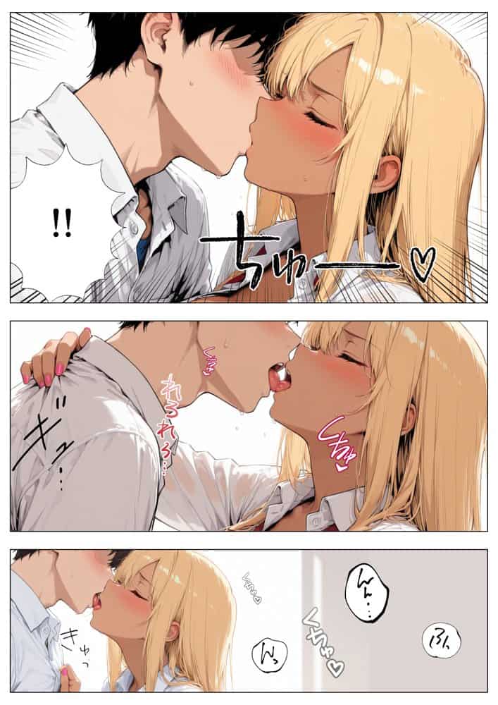 勉強を教えたら一軍ギャルが彼女になって毎日誘惑  処女のくせに中出し要求するので何度も生ハメした話