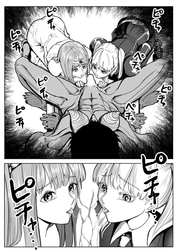 魔王に挑んだら仲間を犯●れ、洗脳されて魔王の妻にされてしまった話