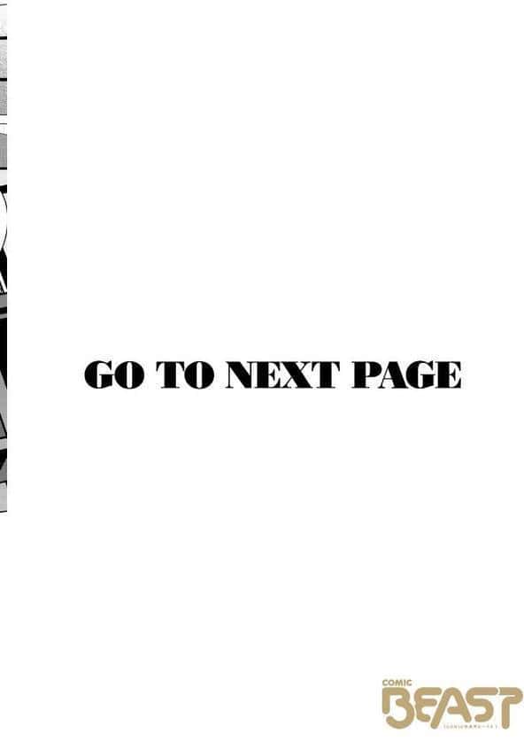 化かして参上！