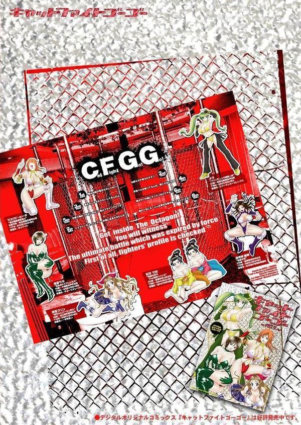 えちえちねえさんはボクの射精管理人Part.2 hitomiエロ漫画raw(同人誌)無料サンプル画像036