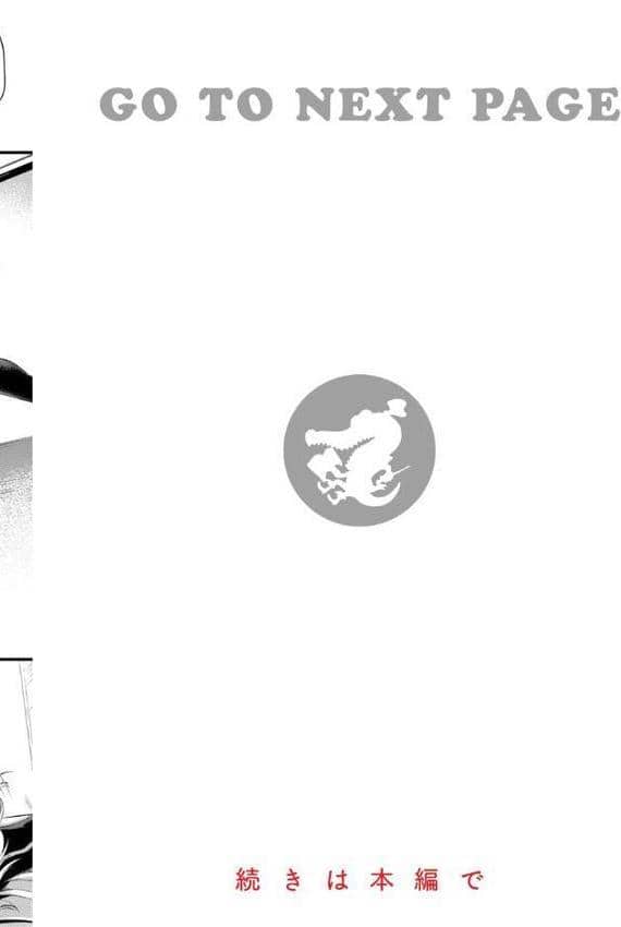 教え子としか付き合わない【デジタル版限定おまけ付き】 hitomiエロ漫画raw(同人誌)無料サンプル画像026