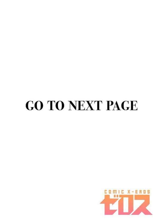 愛は轟音で囁け hitomiエロ漫画raw(同人誌)無料サンプル画像002