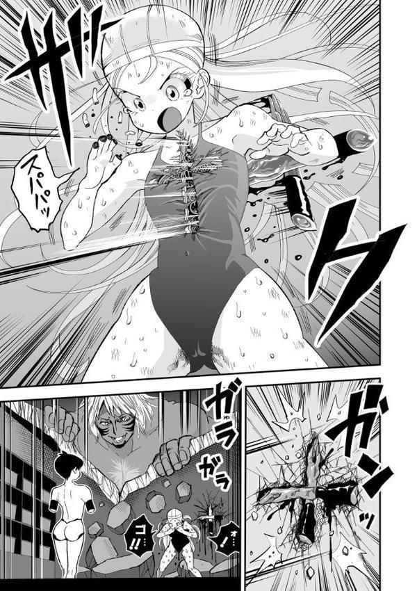 スイムスーツ・ウォリアー第2話