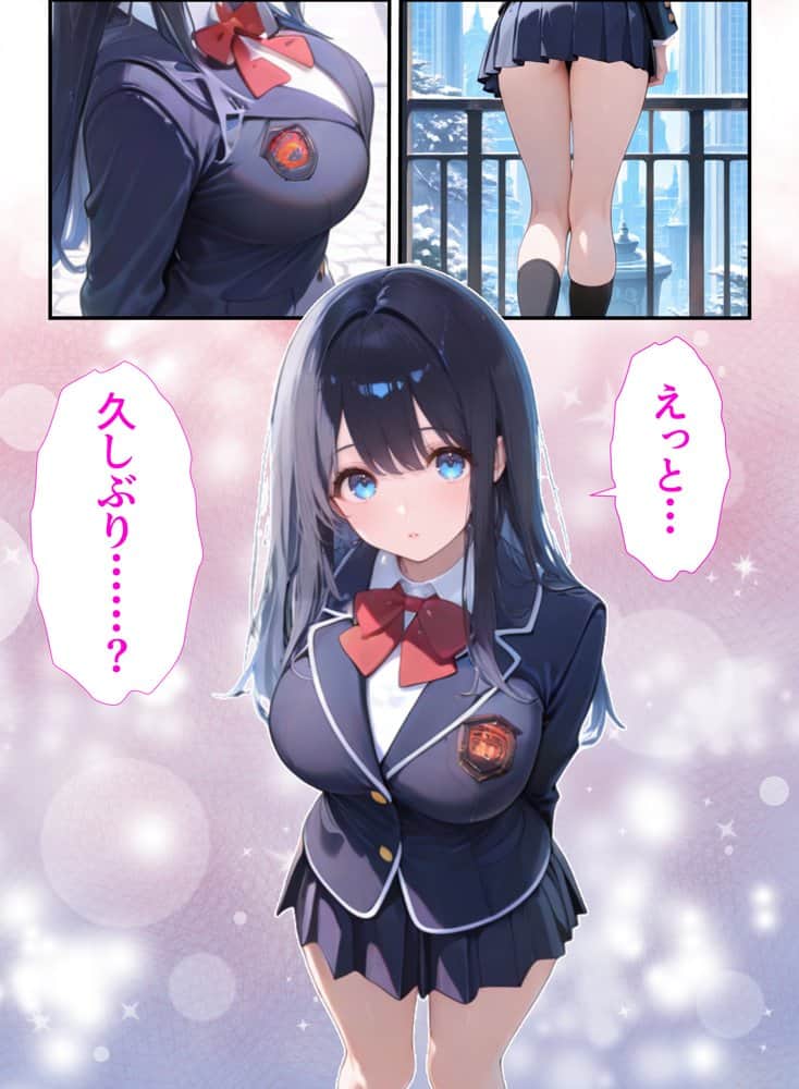 10年ぶりに再会した従妹にムラムラしていたらサークルのマドンナが中出しさせてくれた話 hitomiエロ漫画raw(同人誌)無料サンプル画像002