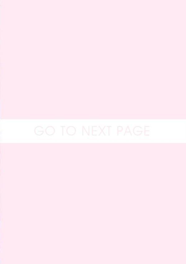 借金返さないと出られない部屋【極】 【電子限定かきおろし漫画付】