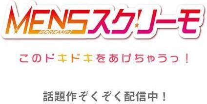 デキちゃうまで婚〜美女ドクターとズップリ孕ませ生活 1 hitomiエロ漫画raw(同人誌)無料サンプル画像028