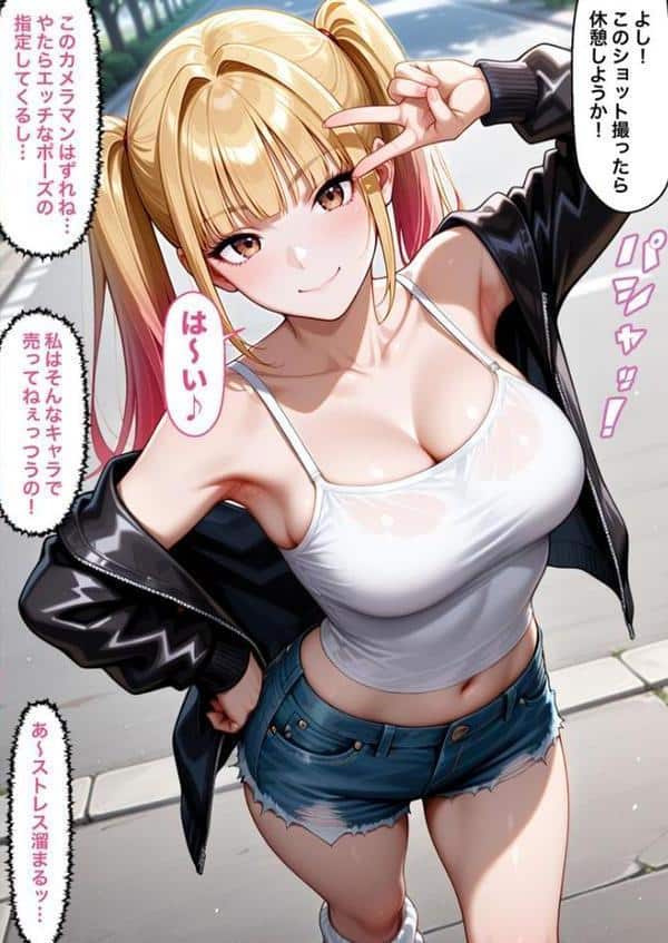 脚コキだけで絶対にセックスさせないクソ生意気な義妹に我慢できず全部の穴を●●してやった結果2 モザイク版