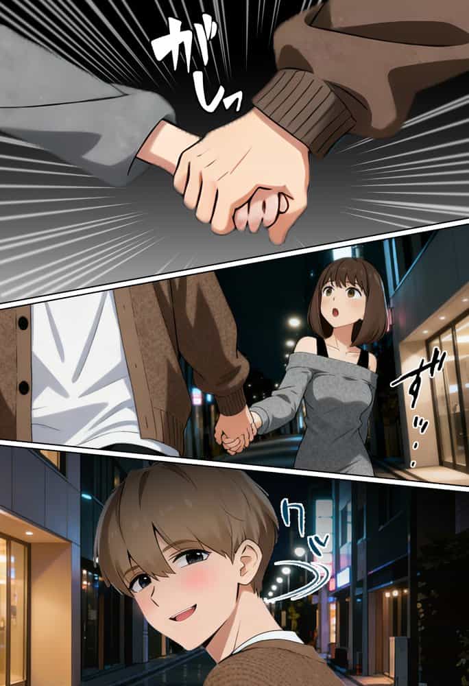 【実話】都合のいい女だったOL（23）がモラハラ彼氏から卒業して、マチアプで本命男を掴むまでwww