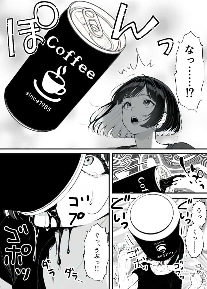 命令には逆らえない！？えちえちリアル人生すごろくでいじめっ子ギャルたちを成敗っ！！