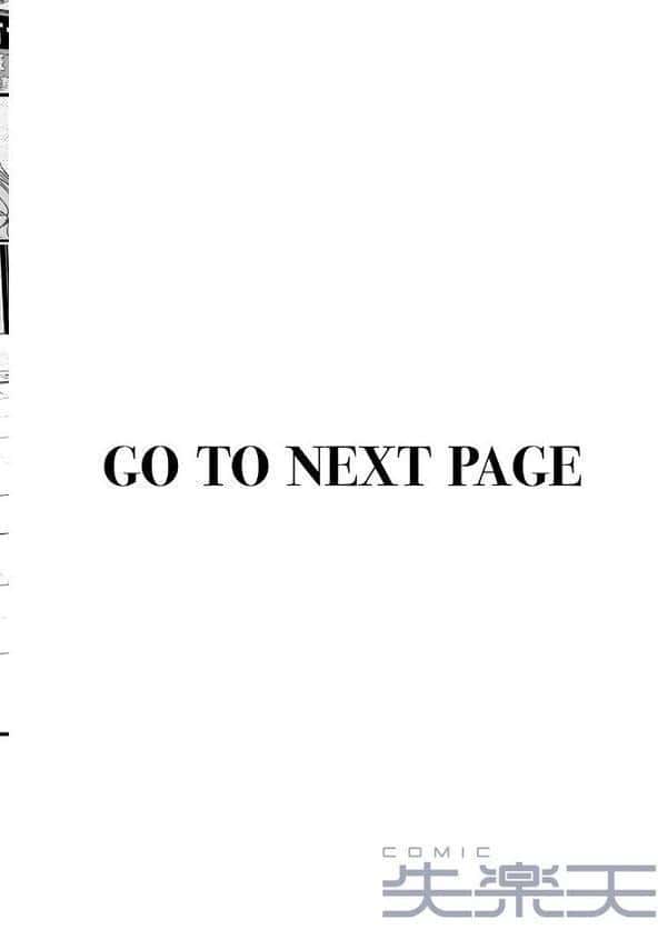 このあとめっっちゃめちゃにえっちするふたり hitomiエロ漫画raw(同人誌)無料サンプル画像002