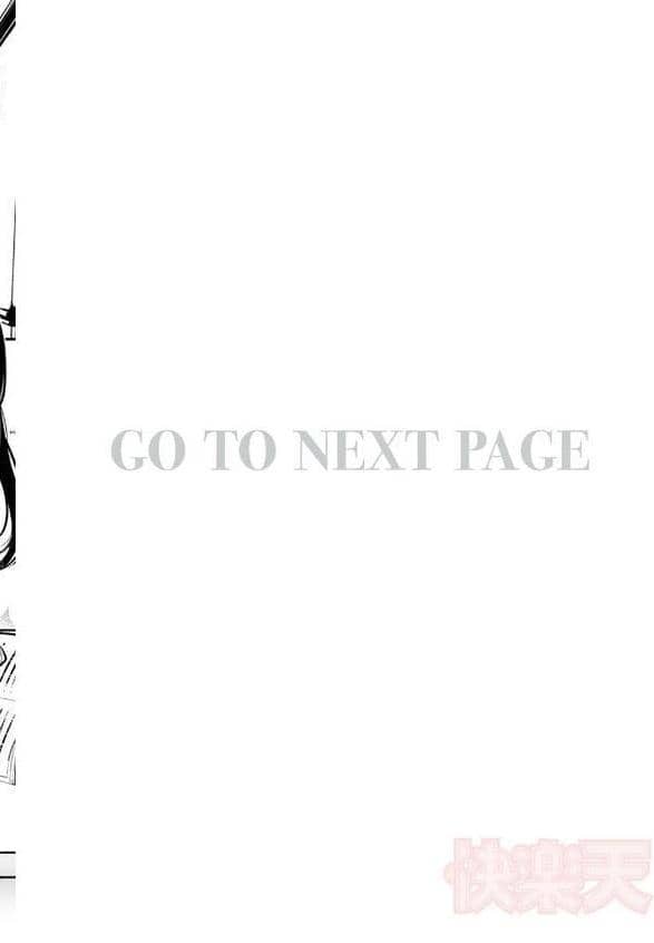 こあくまチアフル