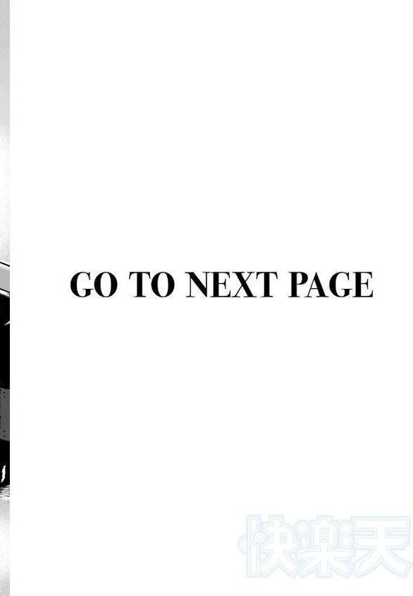 ヤンデレちゃんはフィジカルエリート