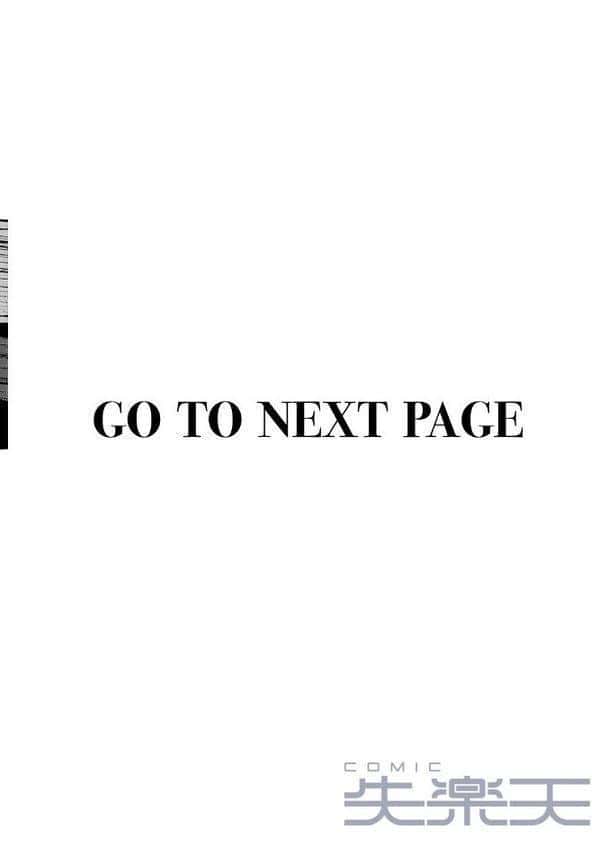 地味で一途で執着系