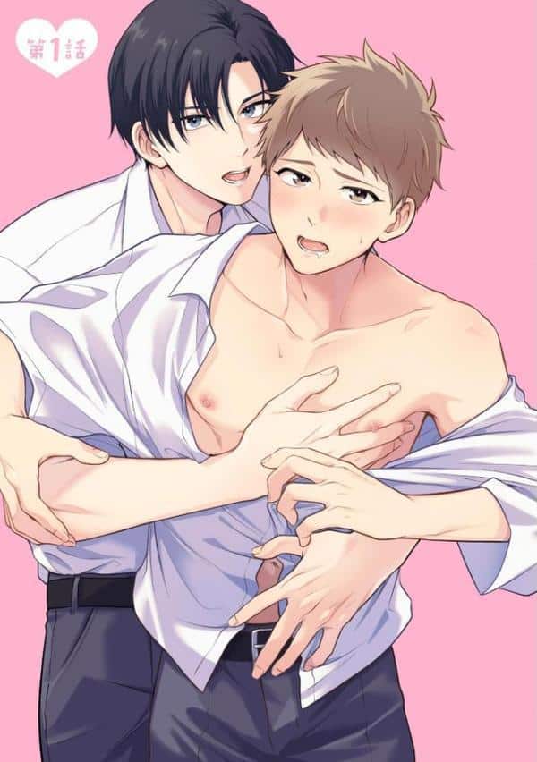 俺はどうしてもアレがきもちい【極】 【電子限定かきおろし漫画付】 hitomiエロ漫画raw(同人誌)無料サンプル画像008