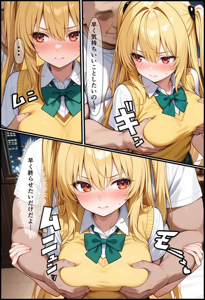 嫌がるヒロインレンタルして種付けしたら孕んだのでさらにめちゃくちゃにした話〜総集編Vol.1〜