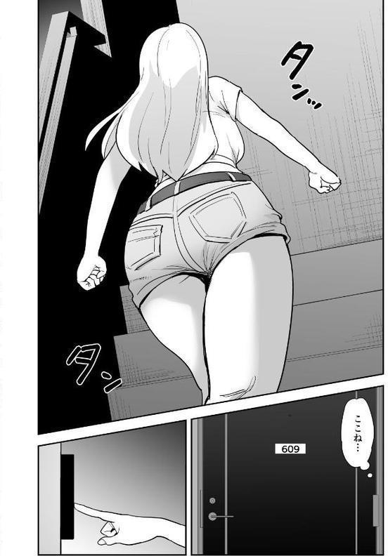 【18禁】母乳ママは逆らえない〜子供と暮らしを守るため大家の息子の言いなりエッチ〜【合本版】 hitomiエロ漫画raw(同人誌)無料サンプル画像006