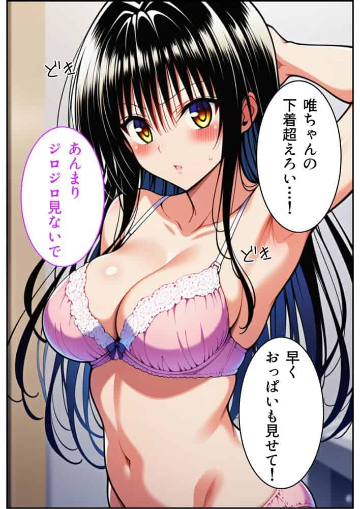 【総集編】立ちんぼダークネス