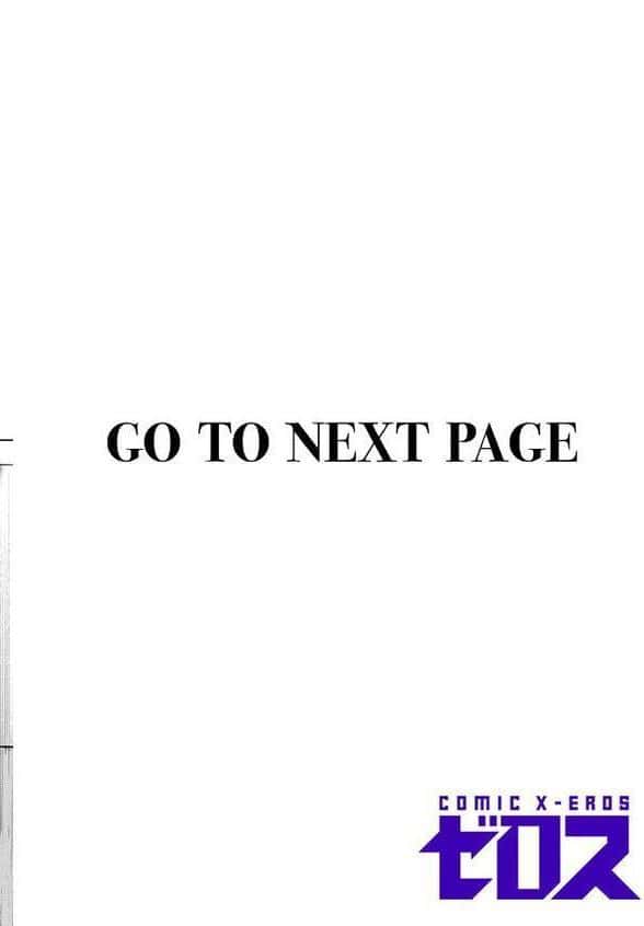 壁尻派遣バイト