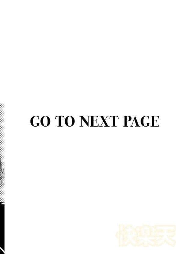 こたえあわせ hitomiエロ漫画raw(同人誌)無料サンプル画像002