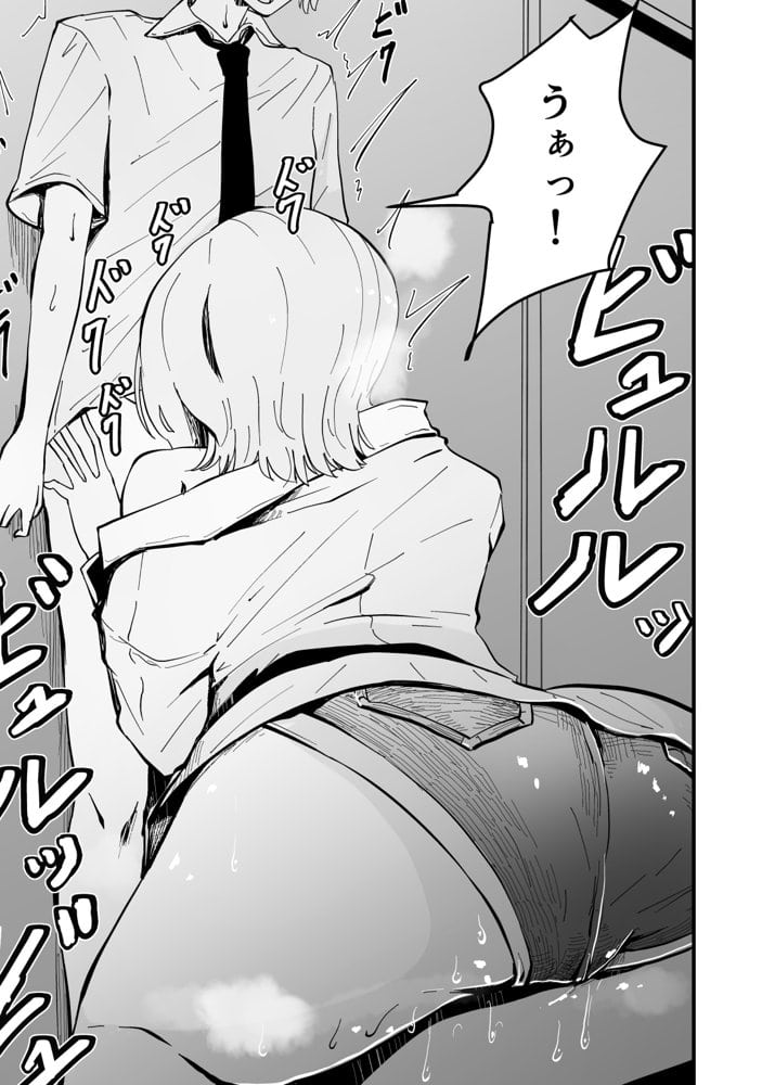 ハヤアルキ  NTR作品総集編  ギャルかーさん完全新作あり