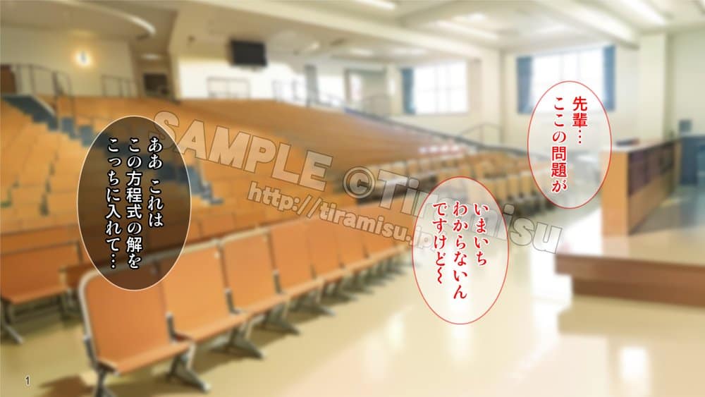 クズ彼氏に貢ぐ地雷系女子を寝取って孕ませ! hitomiエロ漫画raw(同人誌)無料サンプル画像002