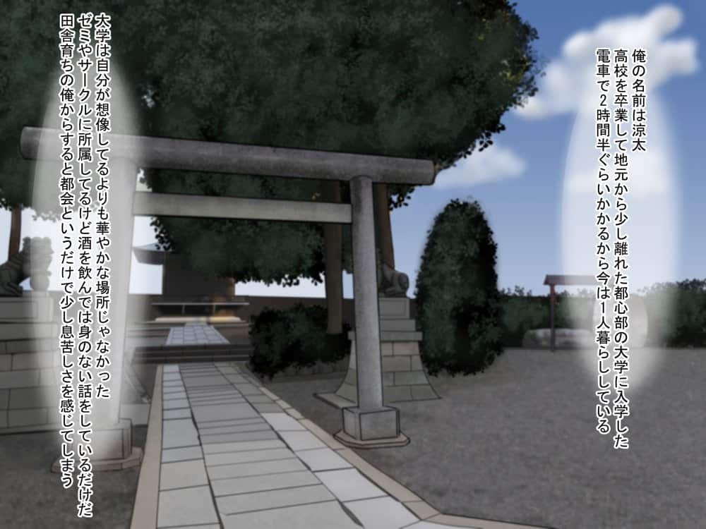 全3作品 人気作品厳選！お得ミニパック