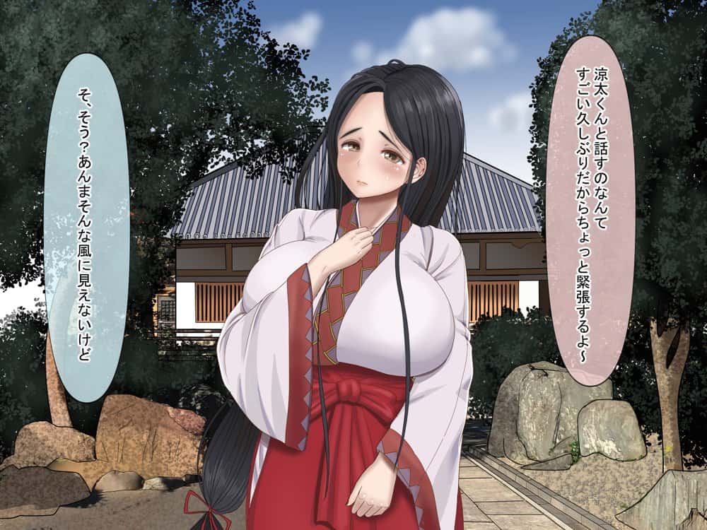 全3作品 人気作品厳選！お得ミニパック