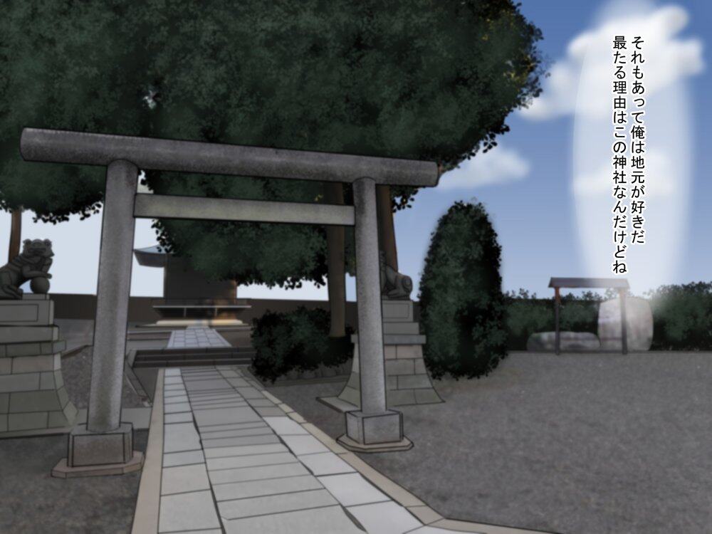 全3作品 人気作品厳選！お得ミニパック