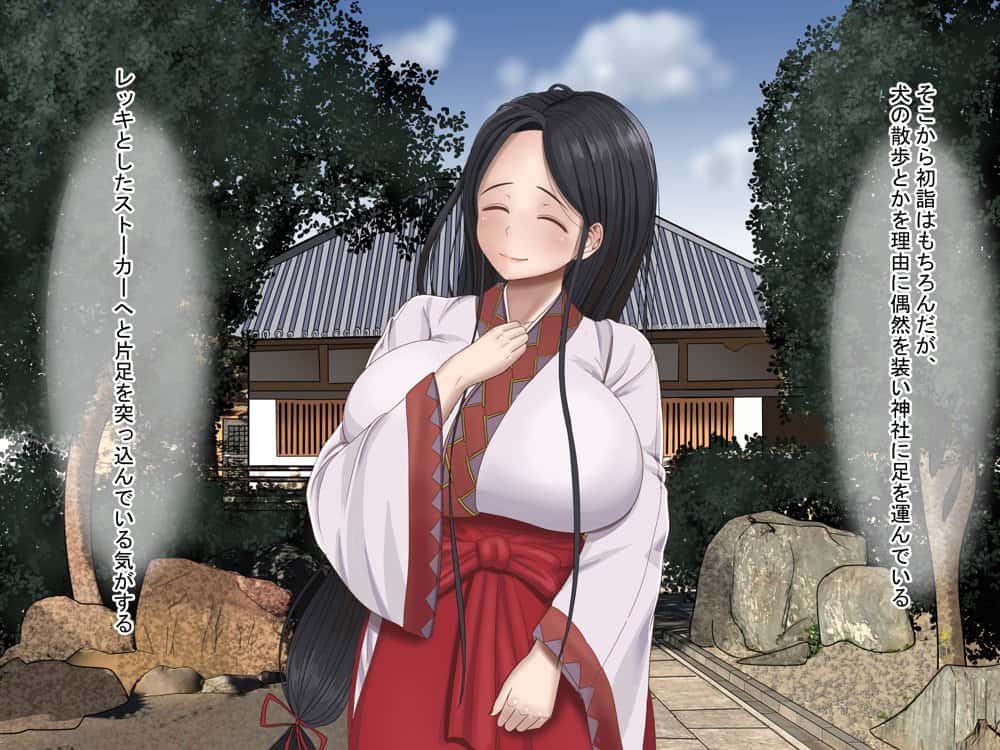 全3作品 人気作品厳選！お得ミニパック