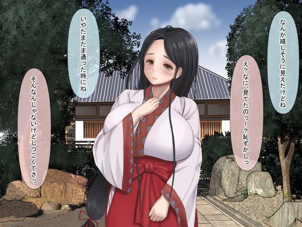 全3作品 人気作品厳選！お得ミニパック