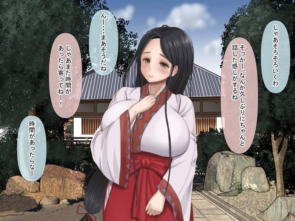 全3作品 人気作品厳選！お得ミニパック