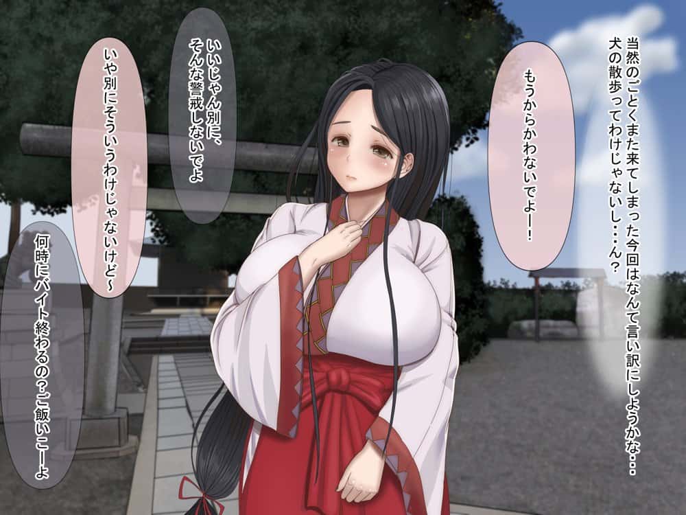 全3作品 人気作品厳選！お得ミニパック