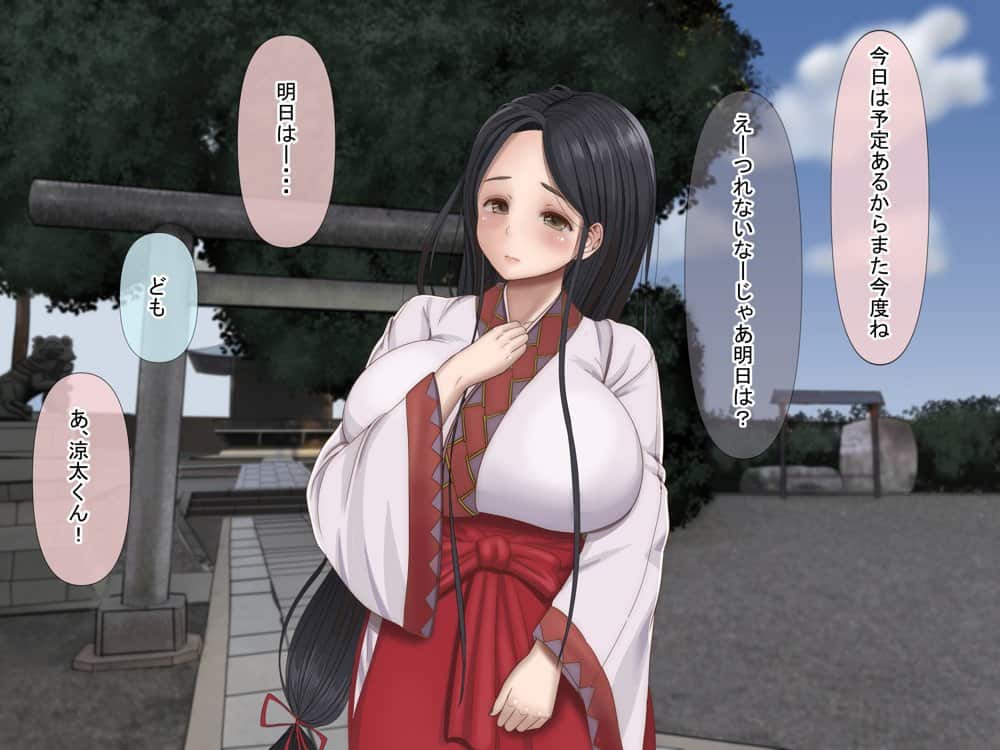 全3作品 人気作品厳選！お得ミニパック