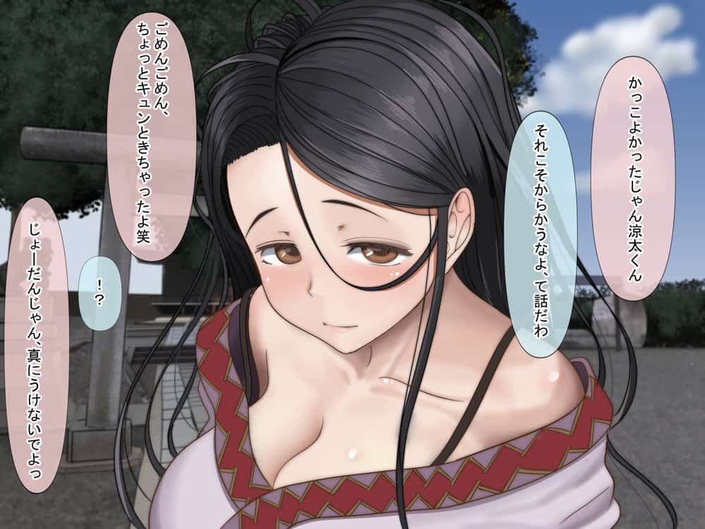 全3作品 人気作品厳選！お得ミニパック